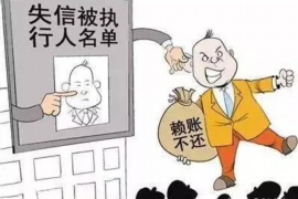 拉卡拉催收方案：高效解决债务纠纷的专业策略
