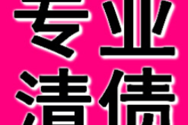 招商客服催收电话是哪里：解析与指导